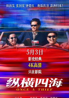 999超碰