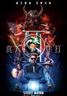 国产成人精品一区二三区2022