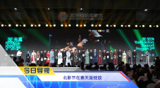 亚洲高清在线看