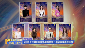 久久综合九色欧美综合狠狠