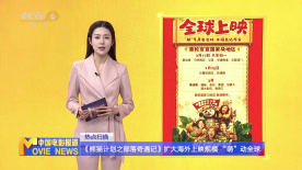 最新九九精品