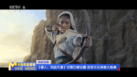 白莉莉