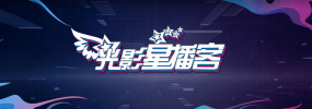 同事的姐姐