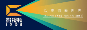 修女也疯狂在线观看完整版