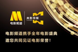 亚洲高清免费视频
