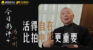 日本老头和老头gay456