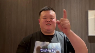 com网站色