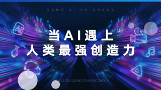 中文字幕亚洲自拍