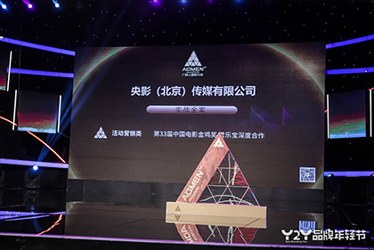 过把瘾 电视剧