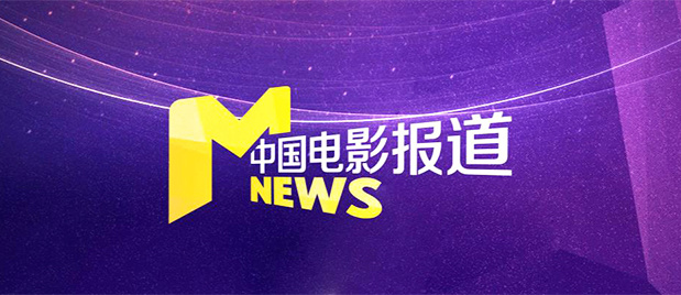 轻佻寡妇在线观看