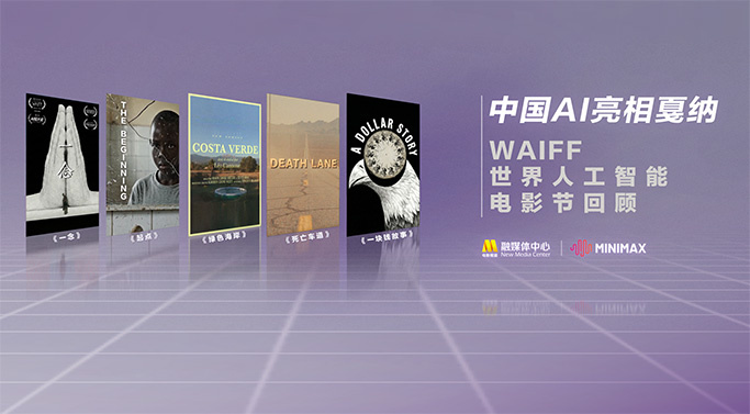 国产精品视频成人