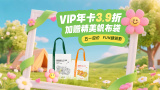 4hu永久影院在线四虎