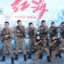 成人深夜福利视频