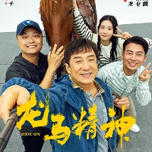 婷婷丁香导航